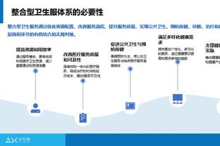 费迪南德：没欧战任务对曼联来说不见得是坏事，他们能专注联赛